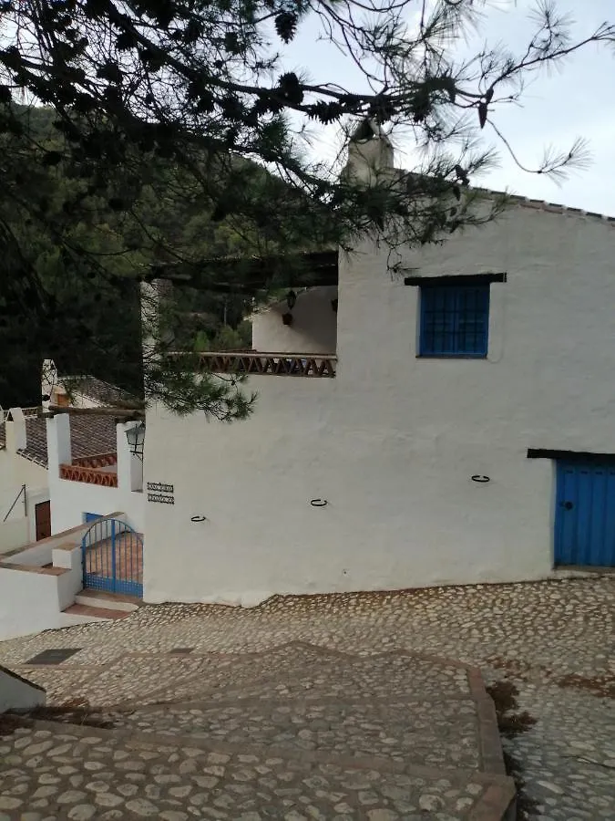 Casa Rural Celeste N1 N2 Frigiliana Acebuchal 0*,